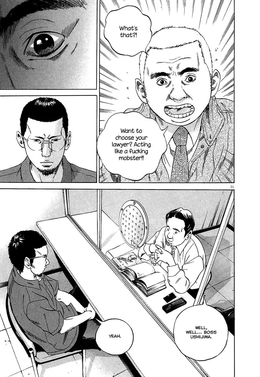 Yamikin Ushijima-kun Chapter 29 page 11 - Chapter 29: Gyaru-kun 1