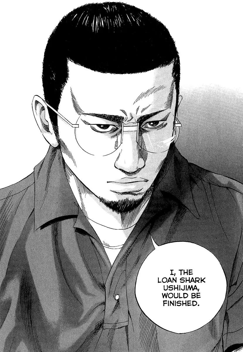 Yamikin Ushijima-kun Chapter 29 page 15 - Chapter 29: Gyaru-kun 1