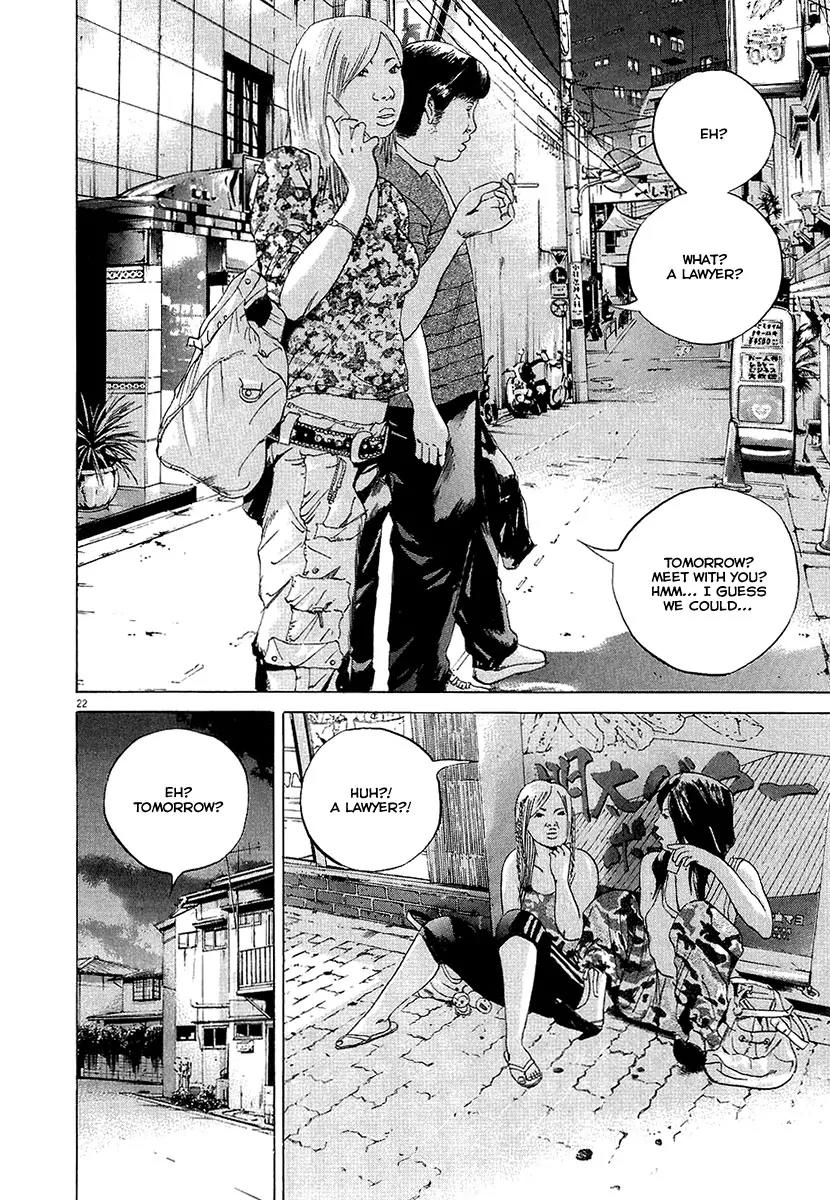 Yamikin Ushijima-kun Chapter 29 page 22 - Chapter 29: Gyaru-kun 1