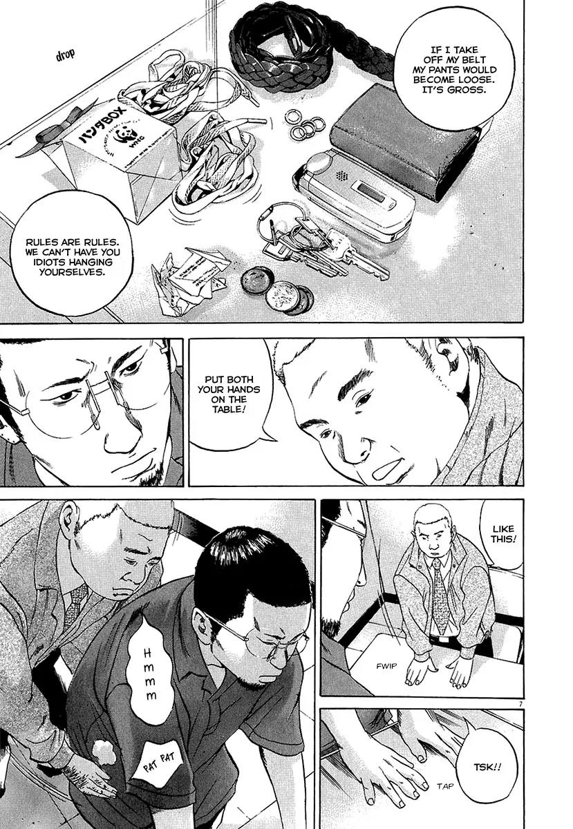 Yamikin Ushijima-kun Chapter 29 page 7 - Chapter 29: Gyaru-kun 1