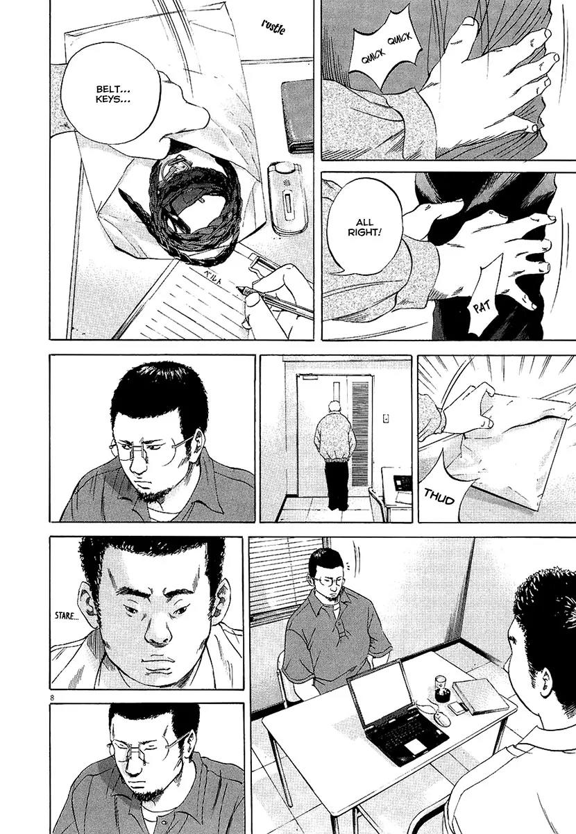 Yamikin Ushijima-kun Chapter 29 page 8 - Chapter 29: Gyaru-kun 1