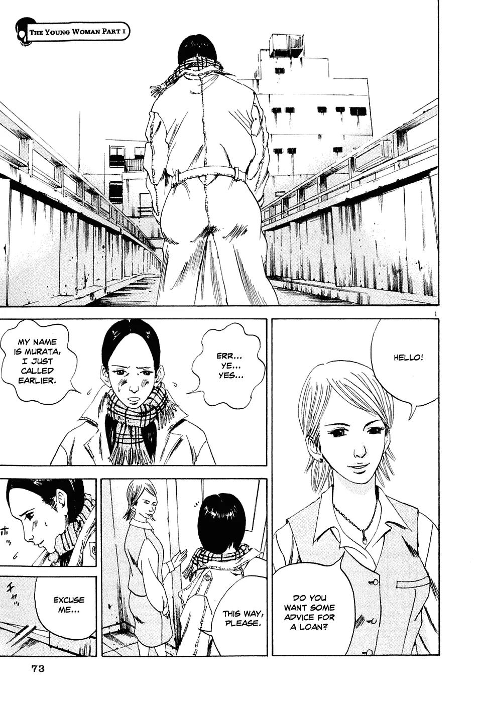 Yamikin Ushijima-kun Chapter 3 page 1 - Chapter 3: The Young Woman (Part 1)