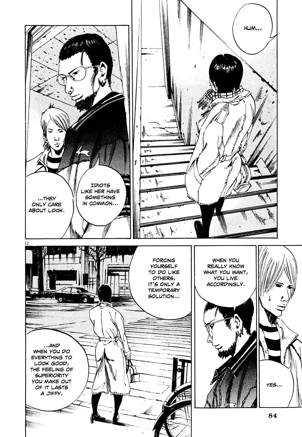 Yamikin Ushijima-kun Chapter 3 page 12 - Chapter 3: The Young Woman (Part 1)