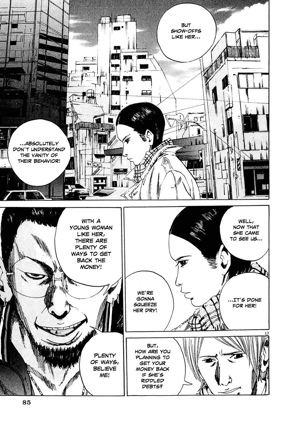 Yamikin Ushijima-kun Chapter 3 page 13 - Chapter 3: The Young Woman (Part 1)