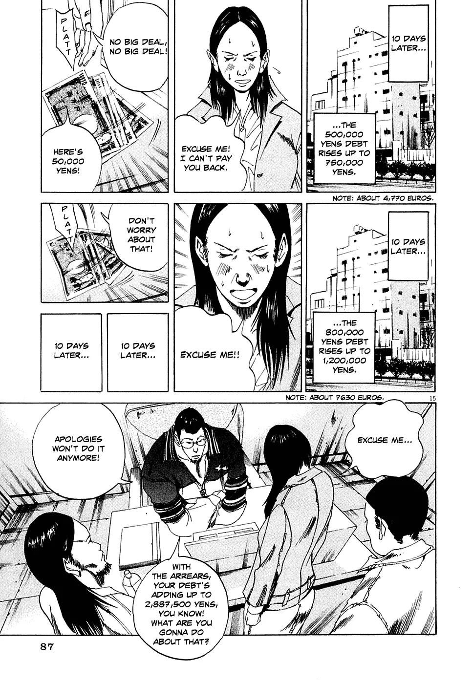 Yamikin Ushijima-kun Chapter 3 page 15 - Chapter 3: The Young Woman (Part 1)