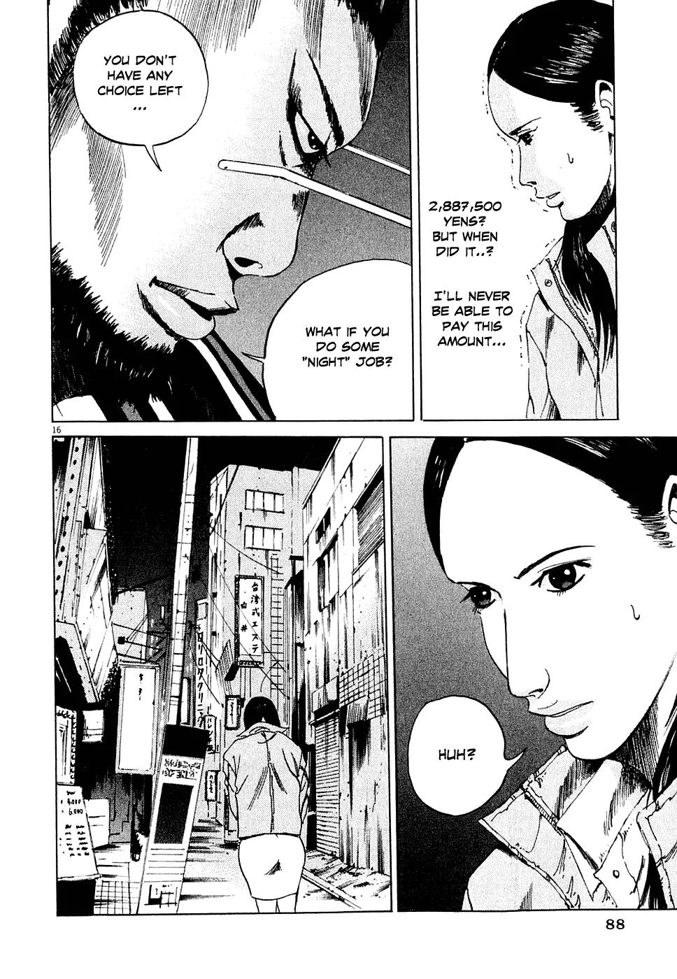 Yamikin Ushijima-kun Chapter 3 page 16 - Chapter 3: The Young Woman (Part 1)