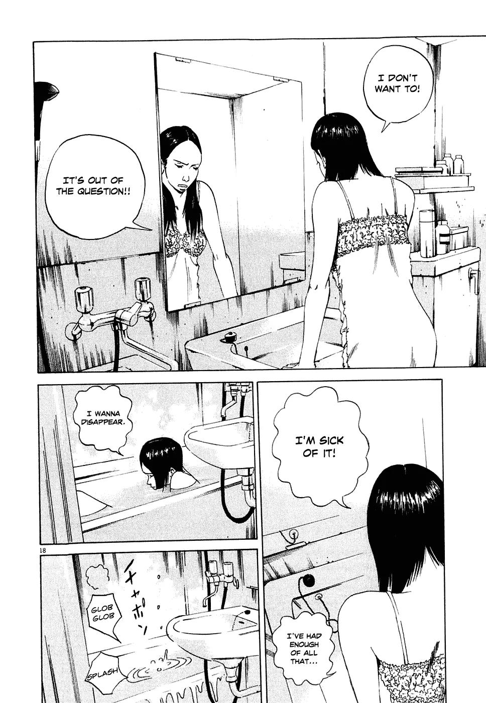 Yamikin Ushijima-kun Chapter 3 page 18 - Chapter 3: The Young Woman (Part 1)