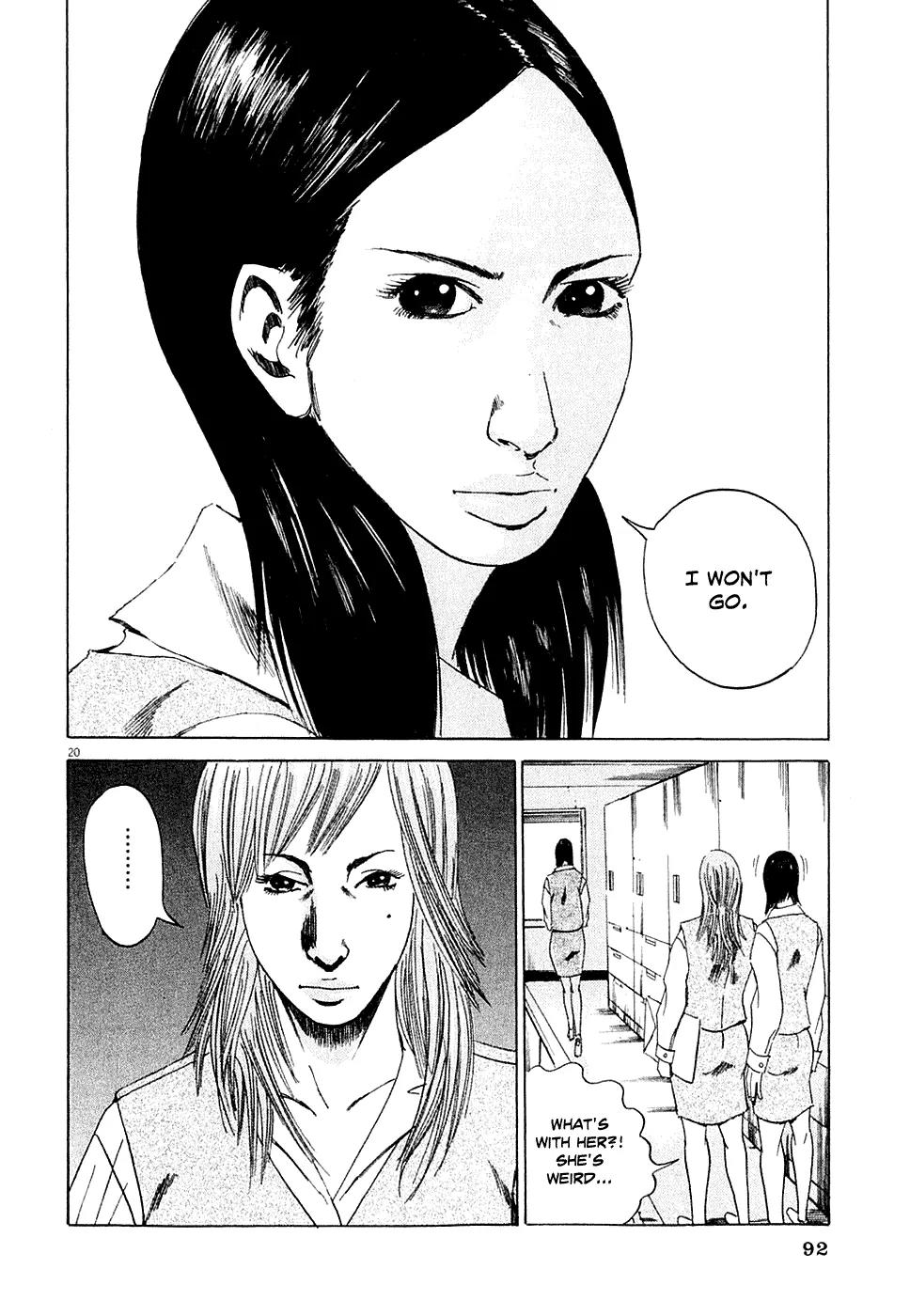 Yamikin Ushijima-kun Chapter 3 page 20 - Chapter 3: The Young Woman (Part 1)