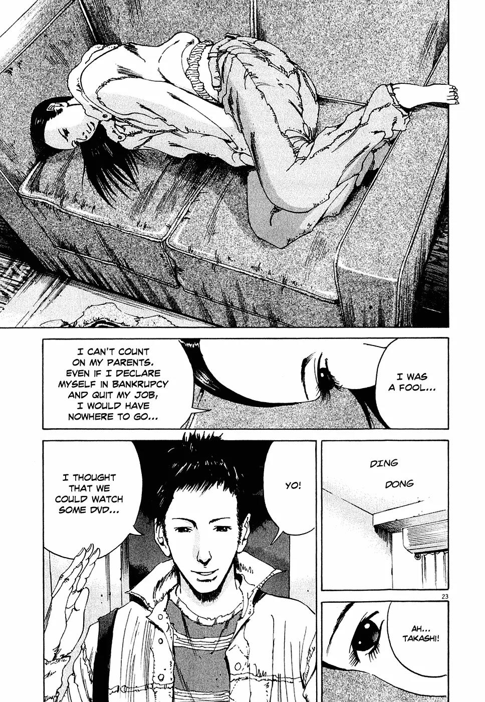 Yamikin Ushijima-kun Chapter 3 page 23 - Chapter 3: The Young Woman (Part 1)