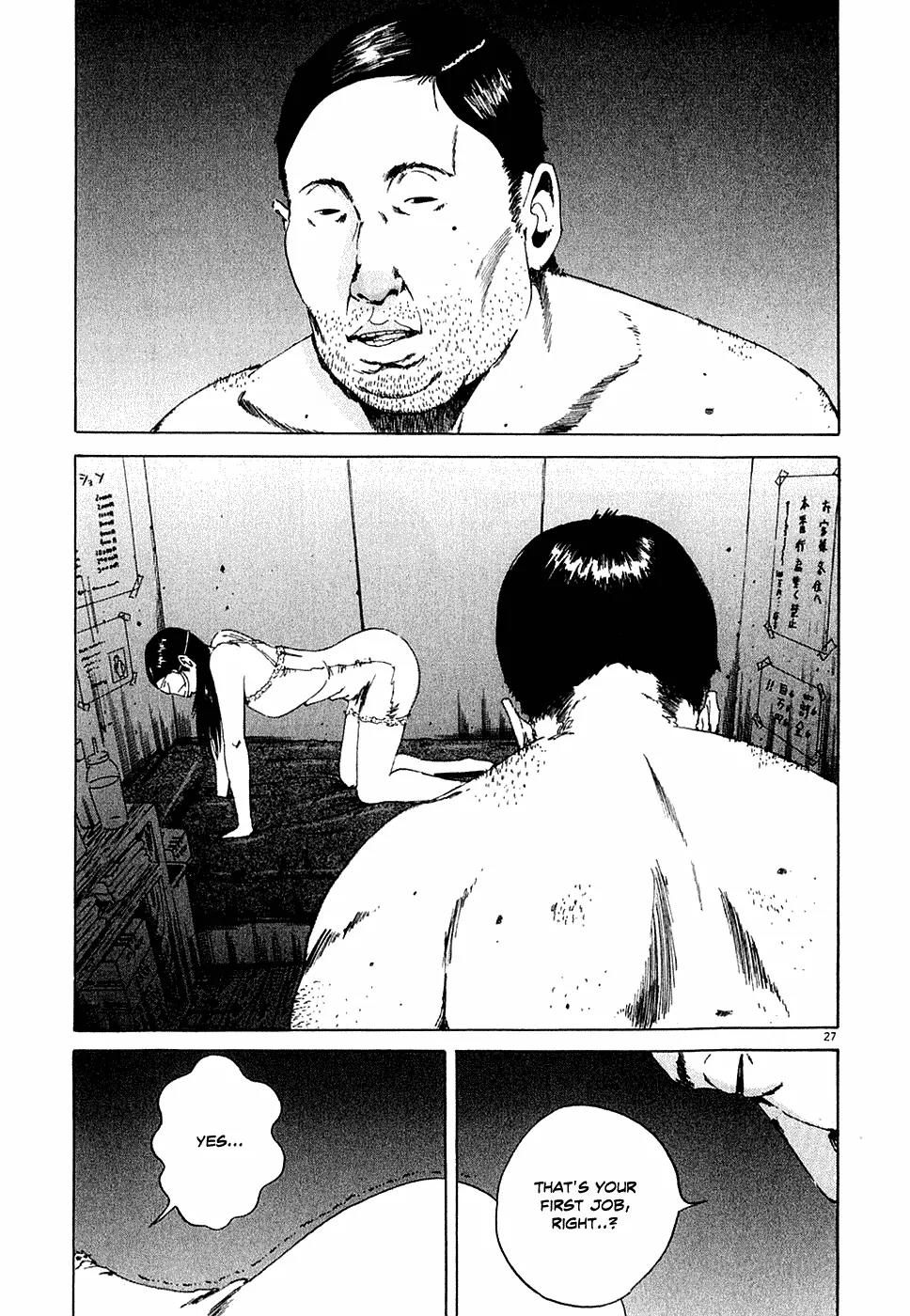 Yamikin Ushijima-kun Chapter 3 page 27 - Chapter 3: The Young Woman (Part 1)