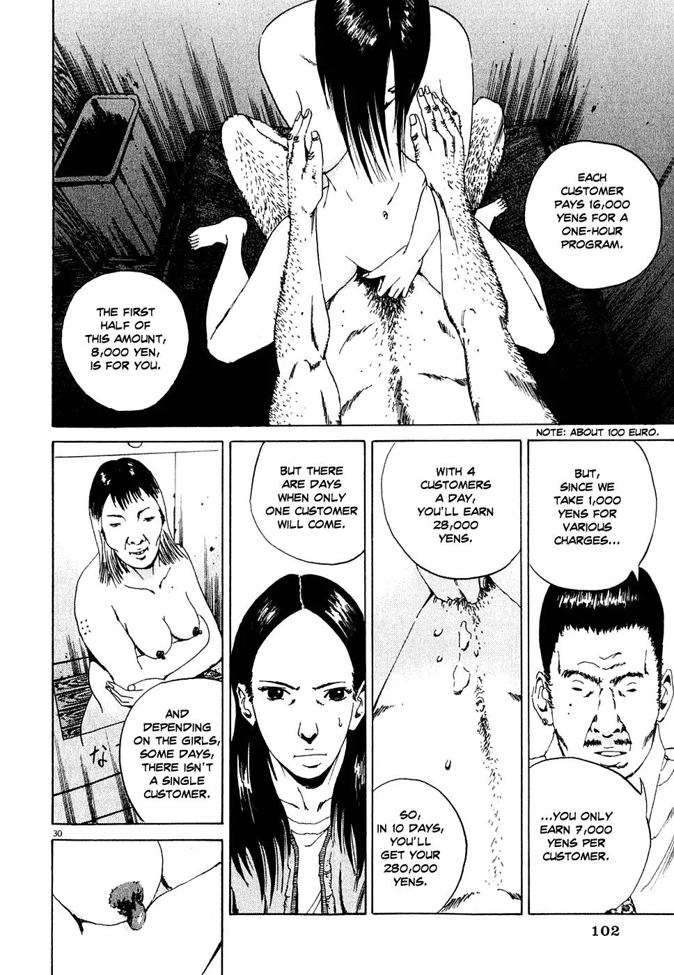 Yamikin Ushijima-kun Chapter 3 page 30 - Chapter 3: The Young Woman (Part 1)