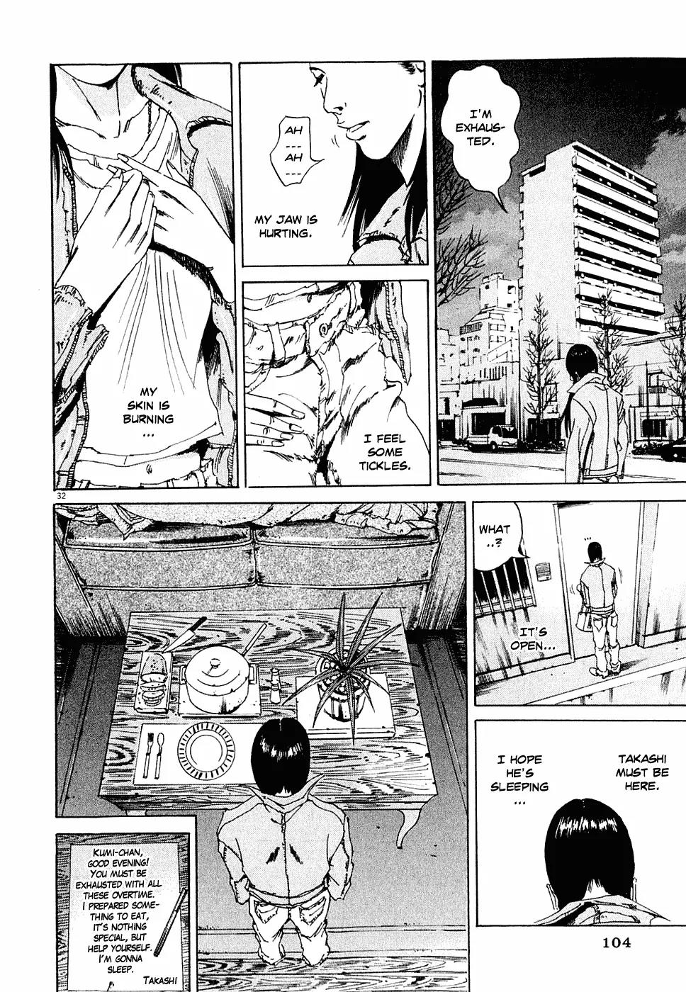 Yamikin Ushijima-kun Chapter 3 page 32 - Chapter 3: The Young Woman (Part 1)
