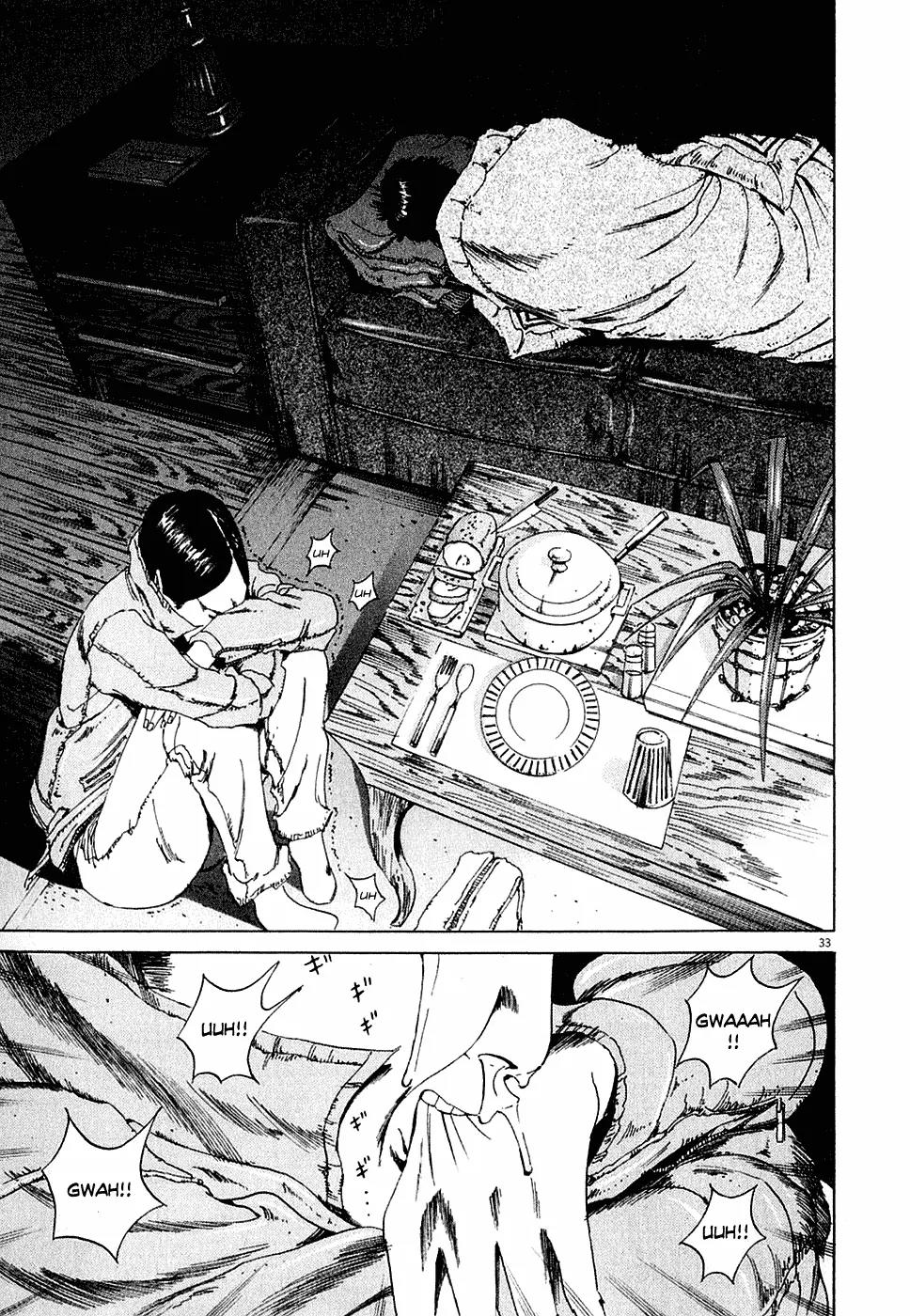 Yamikin Ushijima-kun Chapter 3 page 33 - Chapter 3: The Young Woman (Part 1)