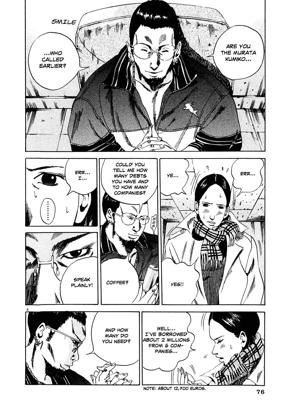 Yamikin Ushijima-kun Chapter 3 page 4 - Chapter 3: The Young Woman (Part 1)