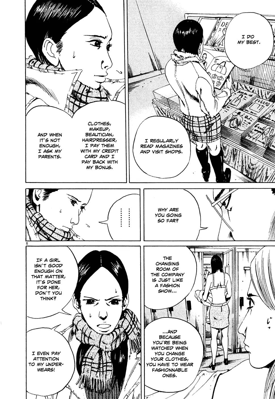 Yamikin Ushijima-kun Chapter 3 page 8 - Chapter 3: The Young Woman (Part 1)