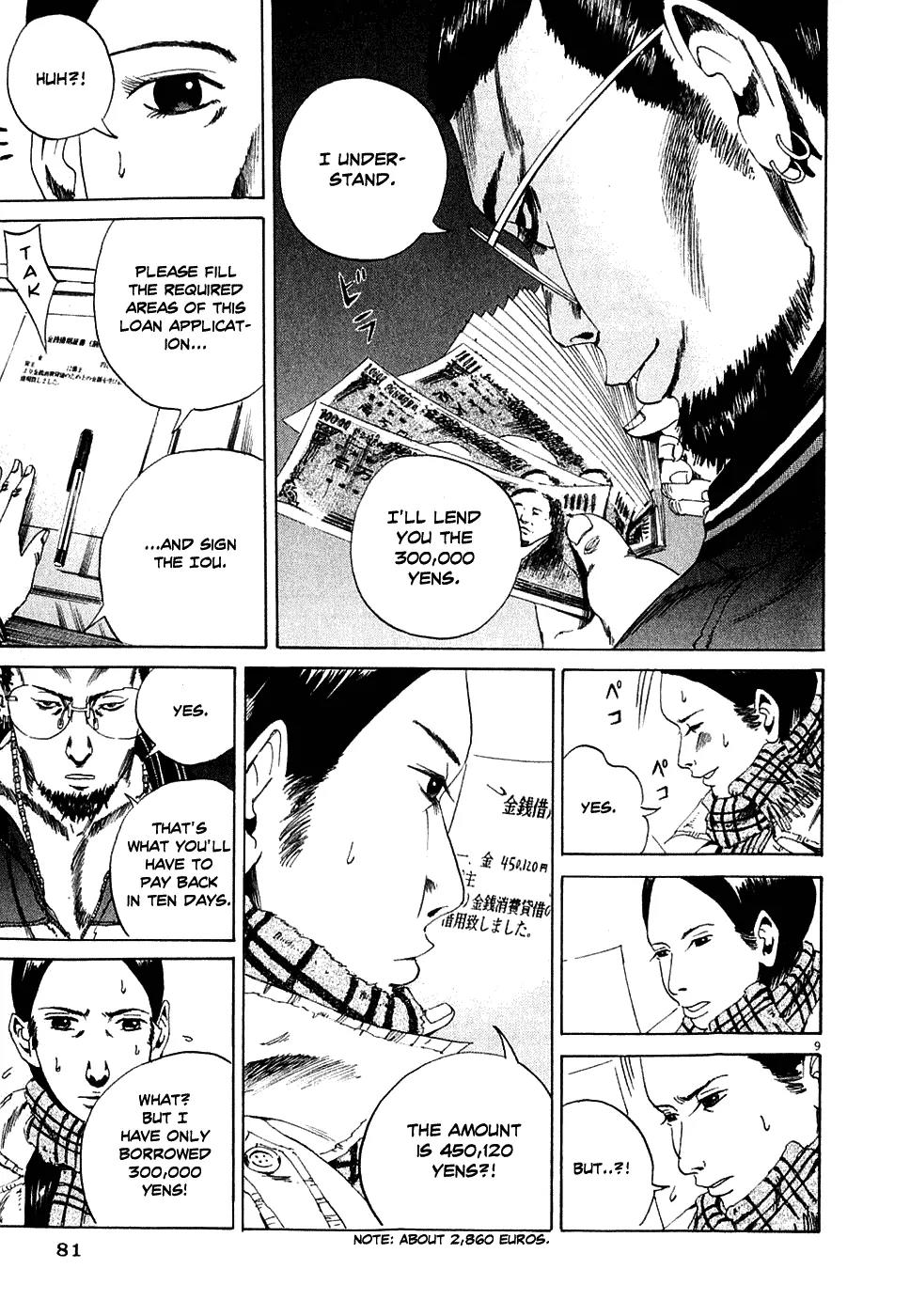 Yamikin Ushijima-kun Chapter 3 page 9 - Chapter 3: The Young Woman (Part 1)
