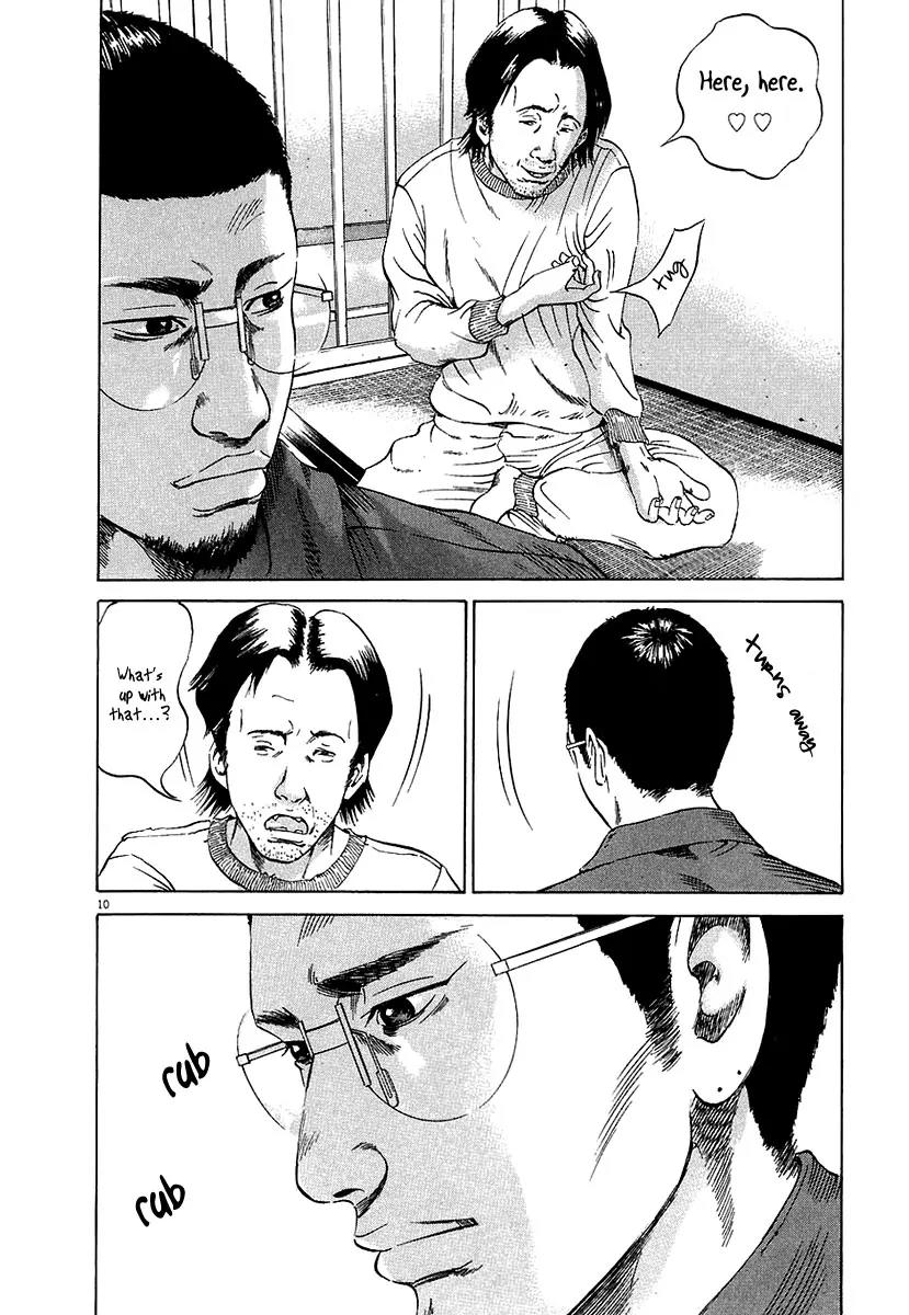 Yamikin Ushijima-kun Chapter 30 page 11 - Chapter 30: Gyaru-kun 2