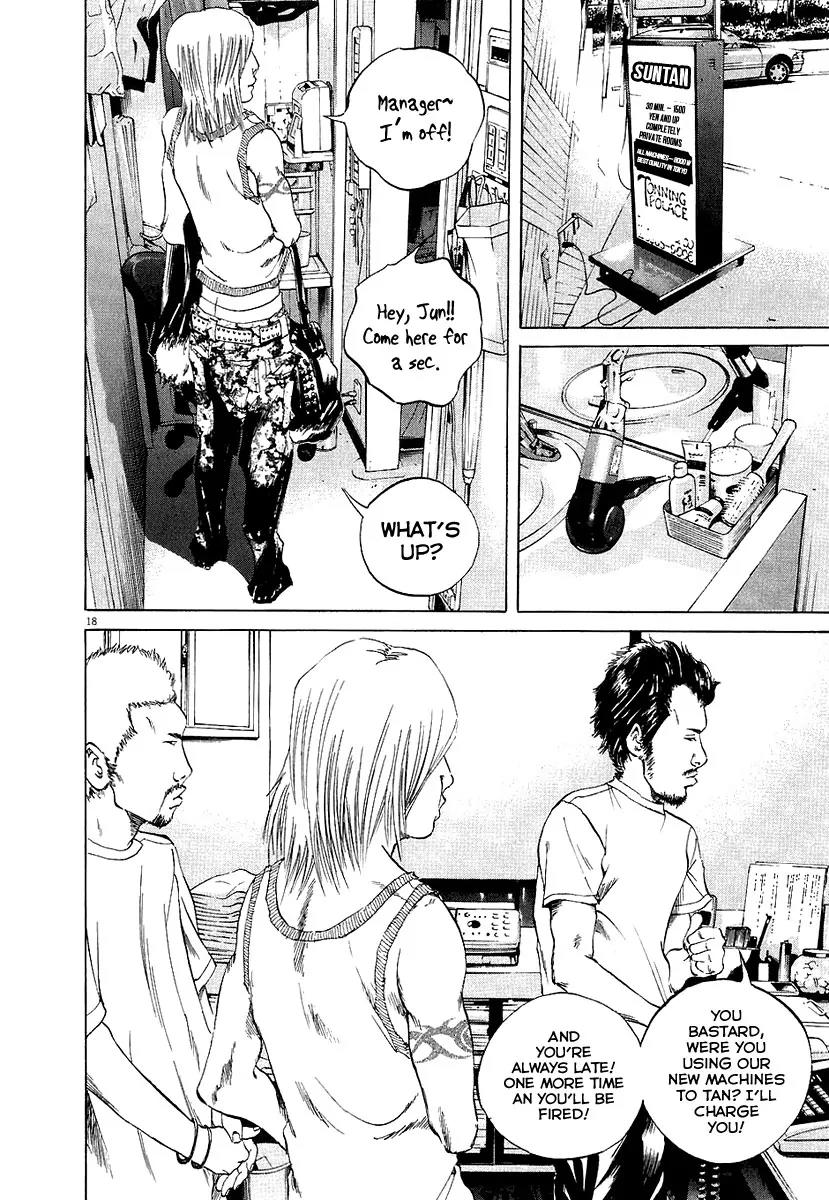 Yamikin Ushijima-kun Chapter 30 page 19 - Chapter 30: Gyaru-kun 2