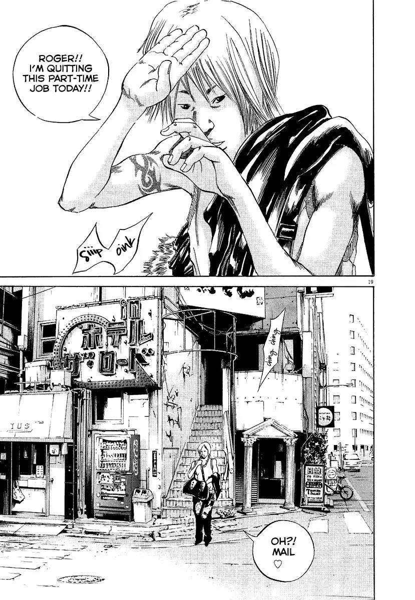 Yamikin Ushijima-kun Chapter 30 page 20 - Chapter 30: Gyaru-kun 2