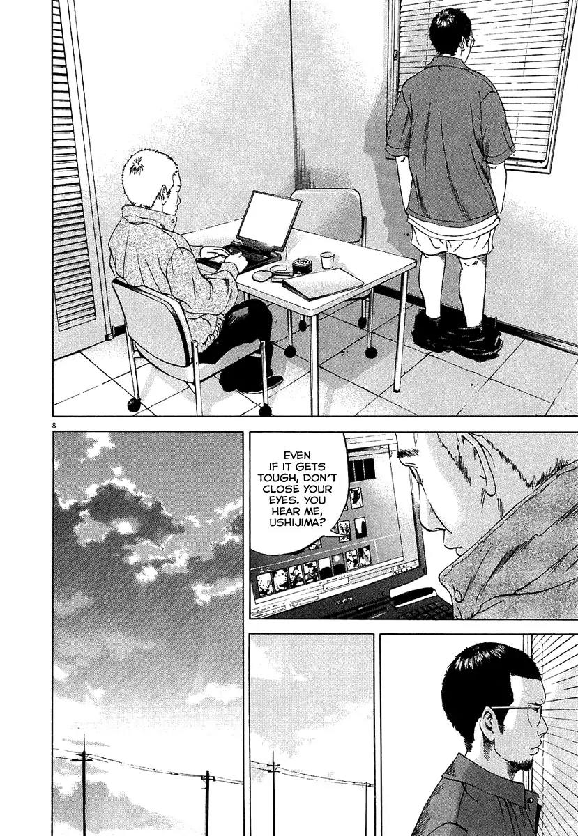 Yamikin Ushijima-kun Chapter 30 page 9 - Chapter 30: Gyaru-kun 2