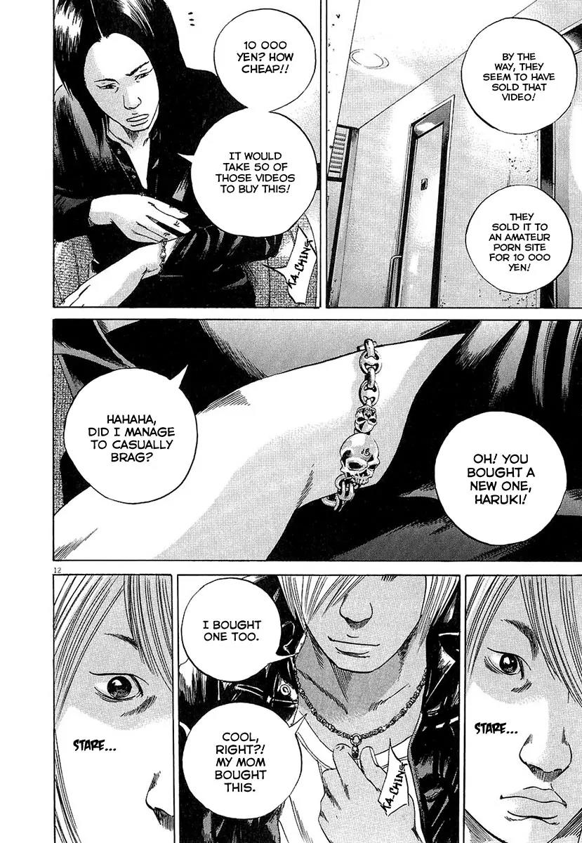 Yamikin Ushijima-kun Chapter 31 page 11 - Chapter 31: Gyaru-kun 3