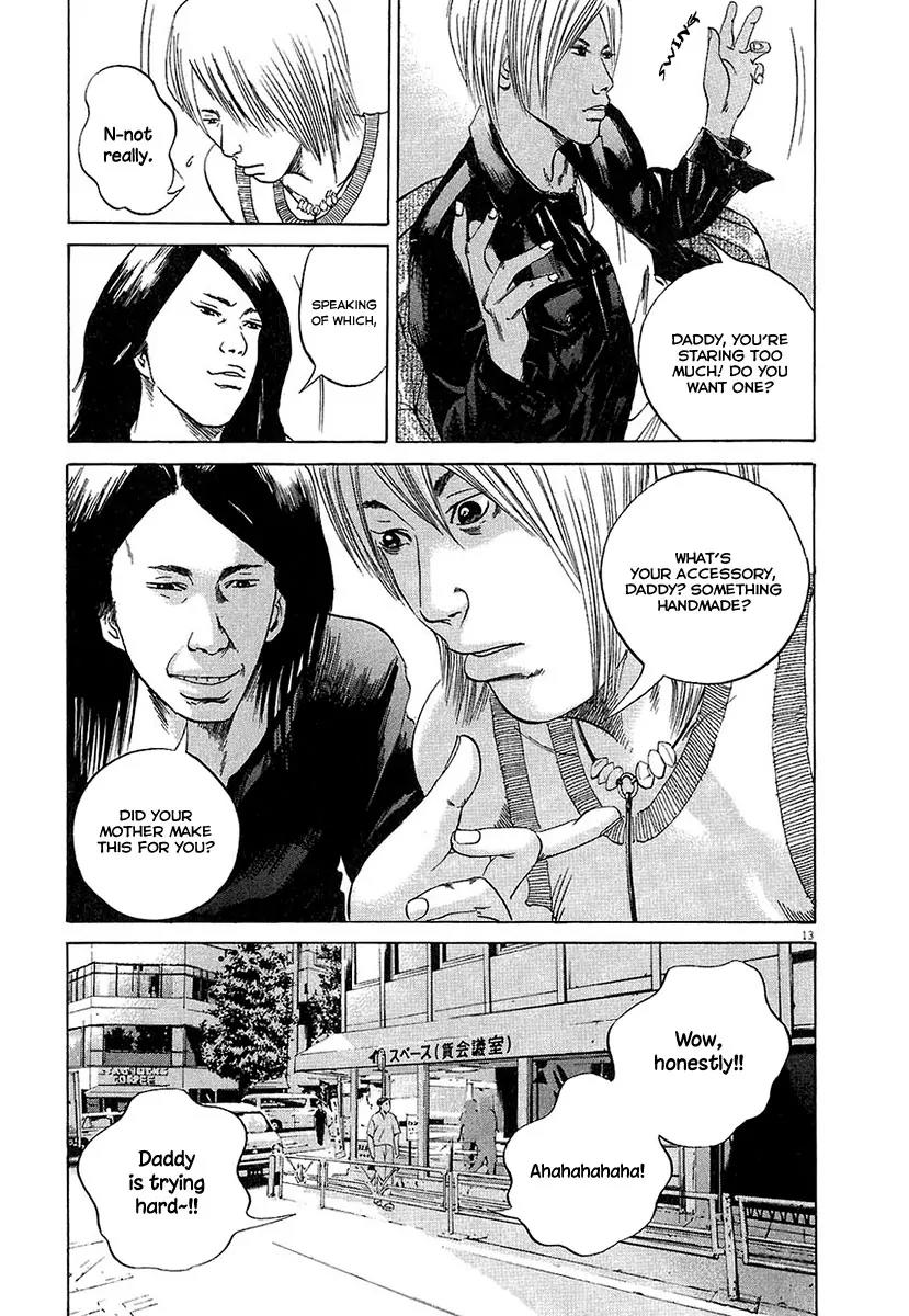 Yamikin Ushijima-kun Chapter 31 page 12 - Chapter 31: Gyaru-kun 3