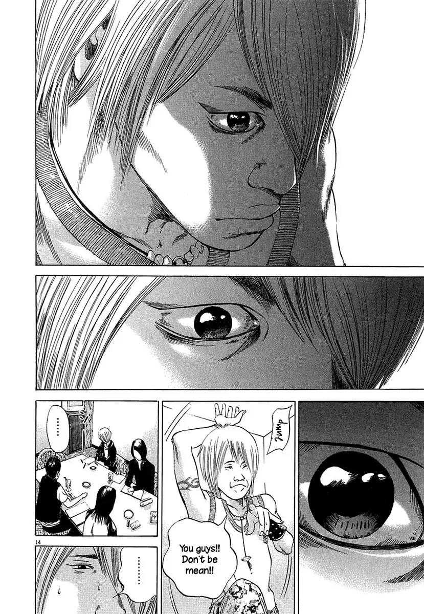 Yamikin Ushijima-kun Chapter 31 page 13 - Chapter 31: Gyaru-kun 3