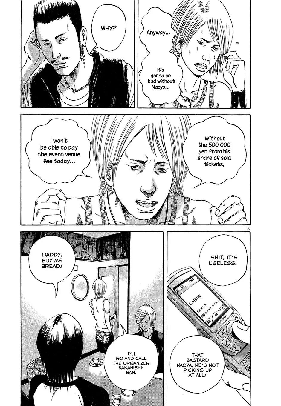 Yamikin Ushijima-kun Chapter 31 page 14 - Chapter 31: Gyaru-kun 3