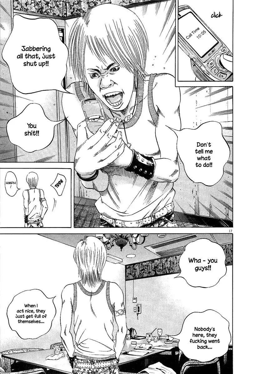 Yamikin Ushijima-kun Chapter 31 page 16 - Chapter 31: Gyaru-kun 3