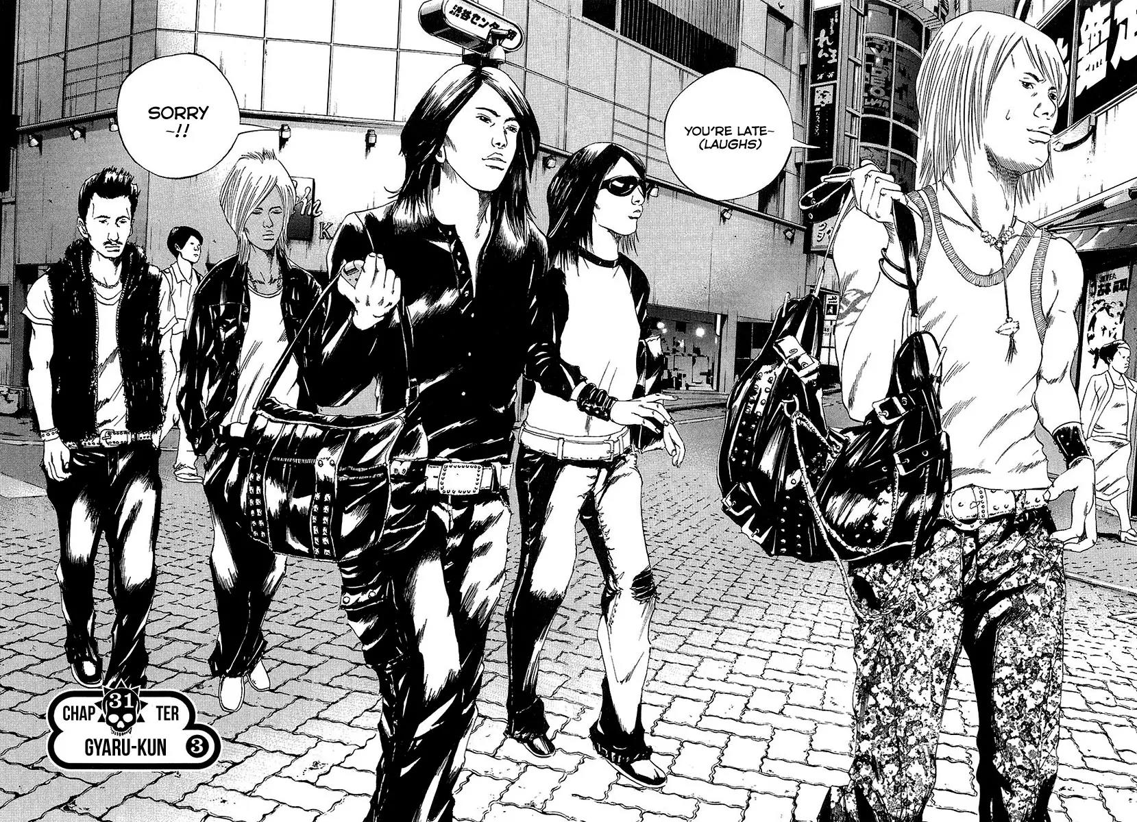 Yamikin Ushijima-kun Chapter 31 page 2 - Chapter 31: Gyaru-kun 3