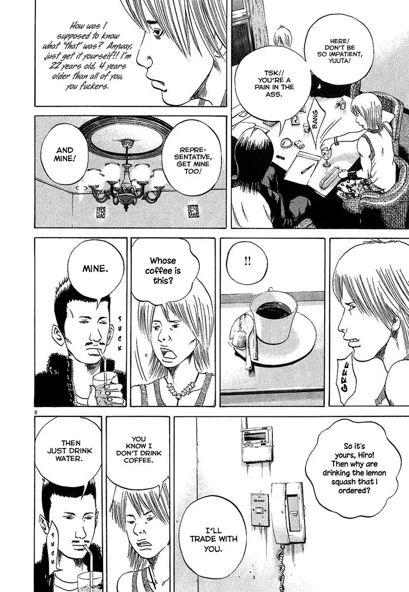 Yamikin Ushijima-kun Chapter 31 page 7 - Chapter 31: Gyaru-kun 3