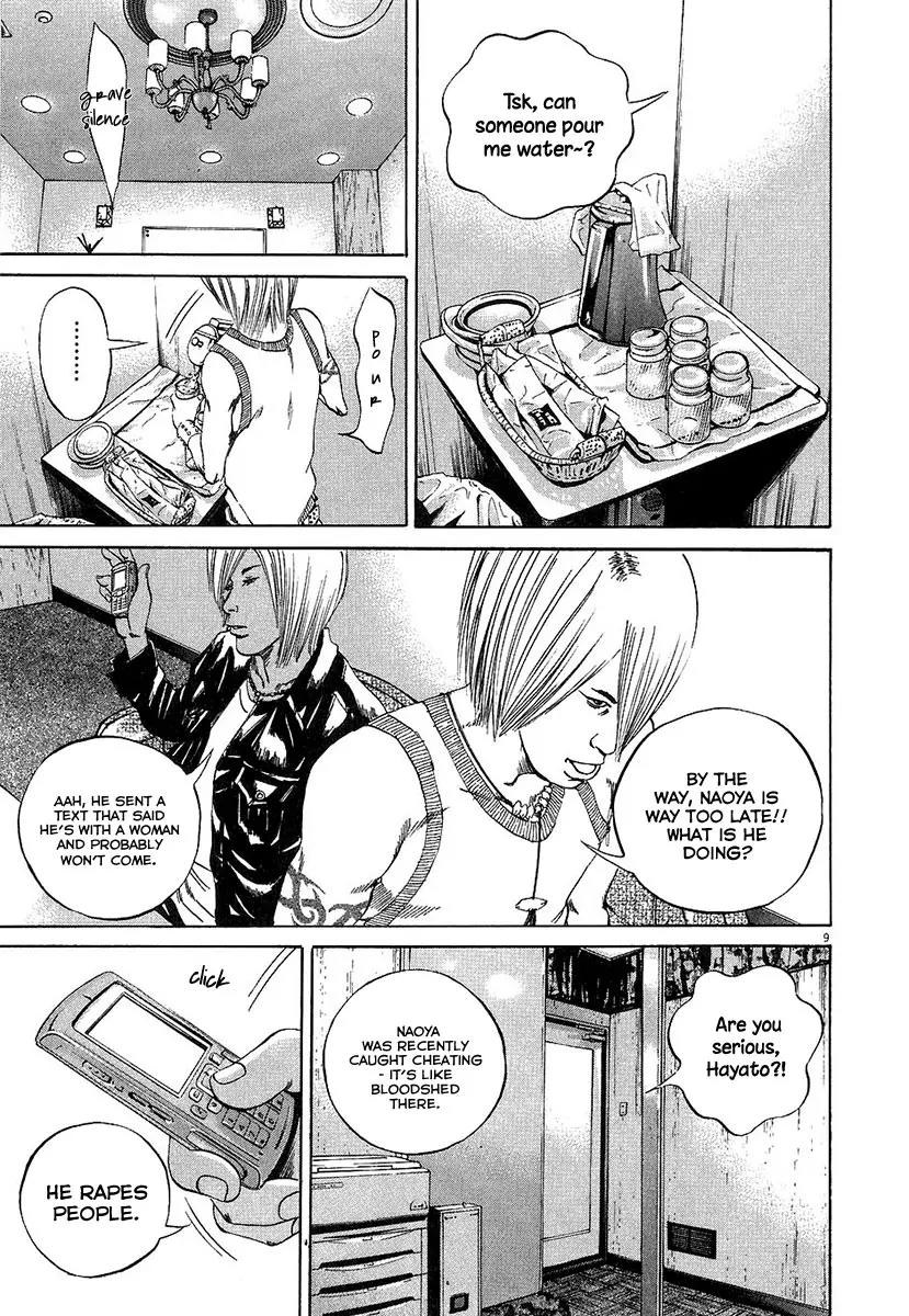 Yamikin Ushijima-kun Chapter 31 page 8 - Chapter 31: Gyaru-kun 3