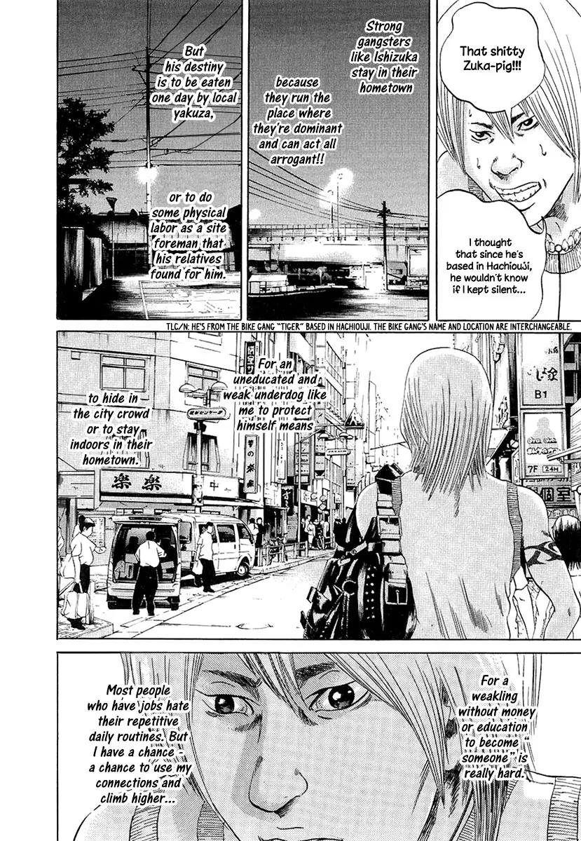 Yamikin Ushijima-kun Chapter 32 page 15 - Chapter 32: Gyaru-kun 4