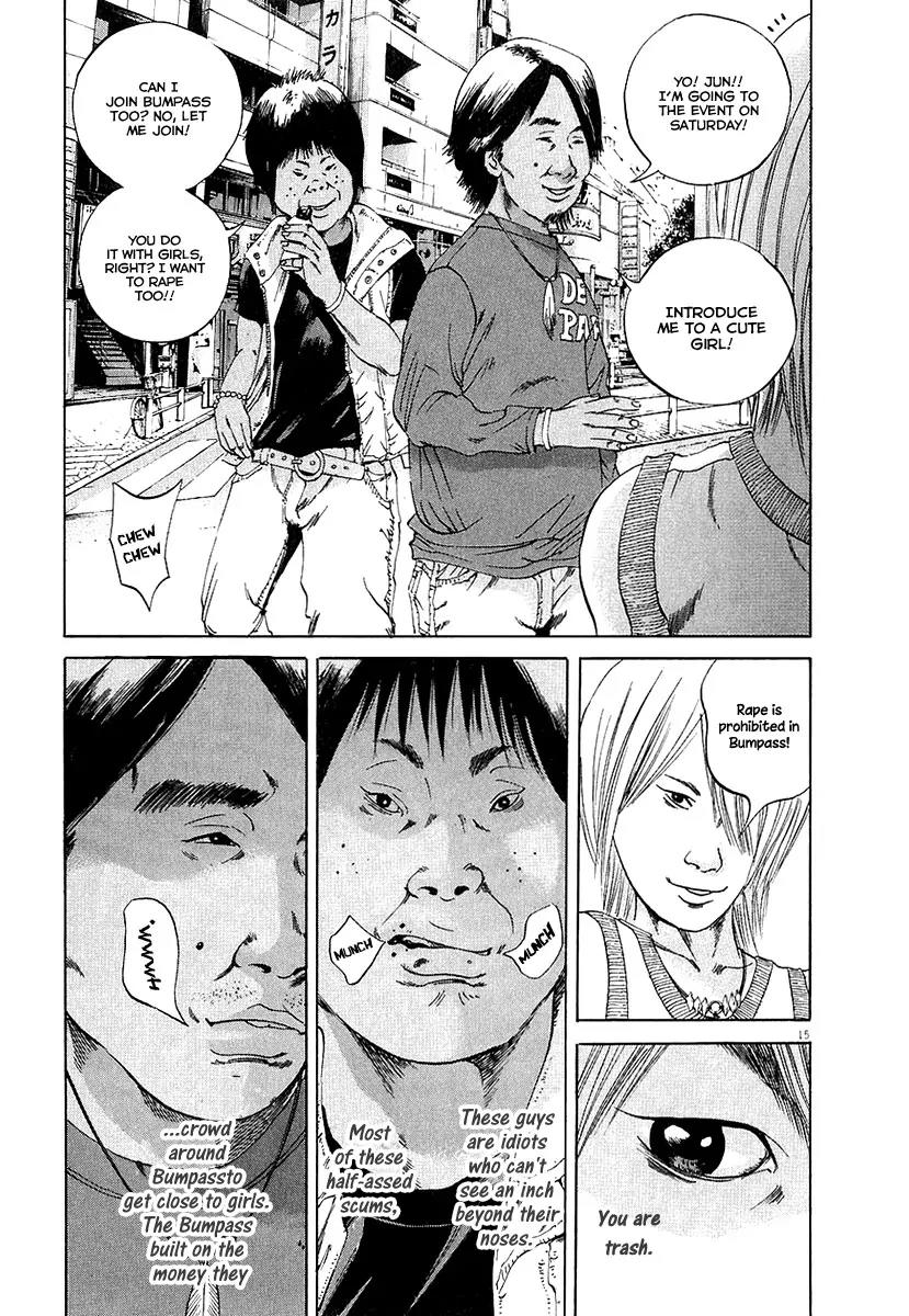 Yamikin Ushijima-kun Chapter 32 page 16 - Chapter 32: Gyaru-kun 4