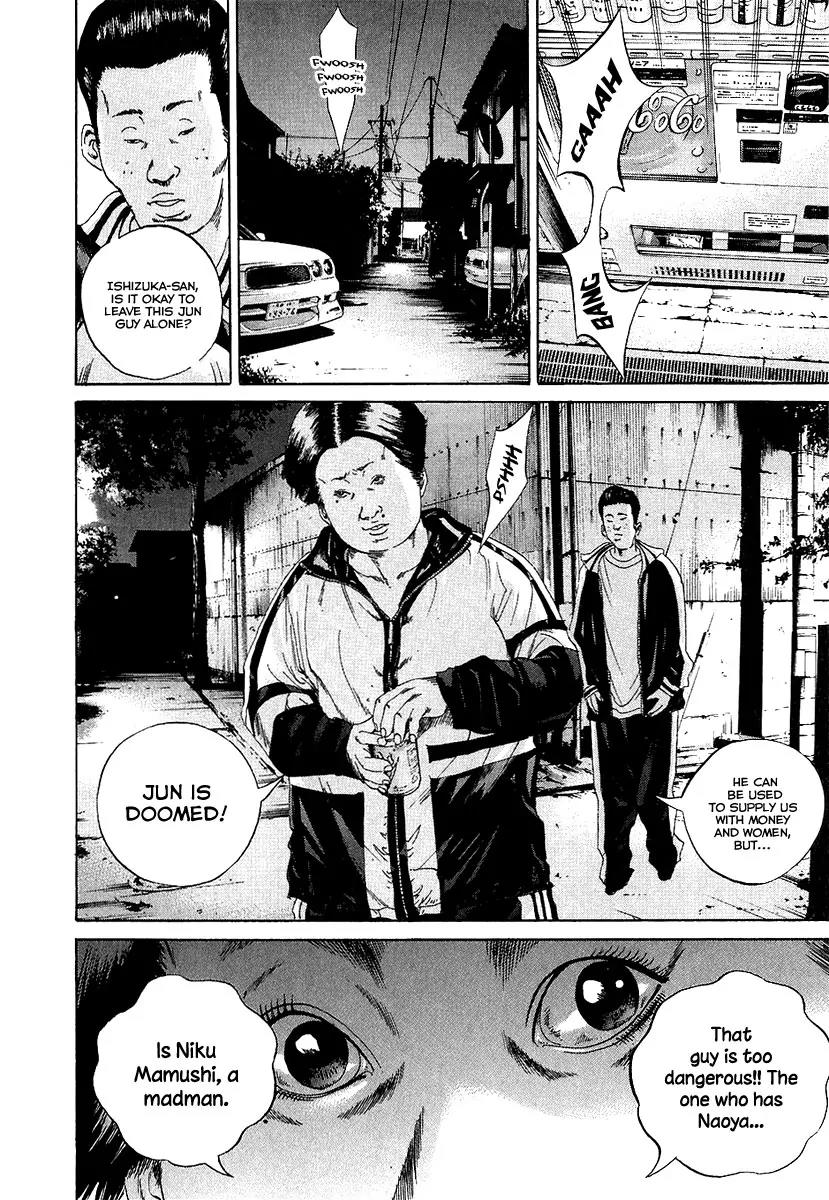 Yamikin Ushijima-kun Chapter 32 page 19 - Chapter 32: Gyaru-kun 4