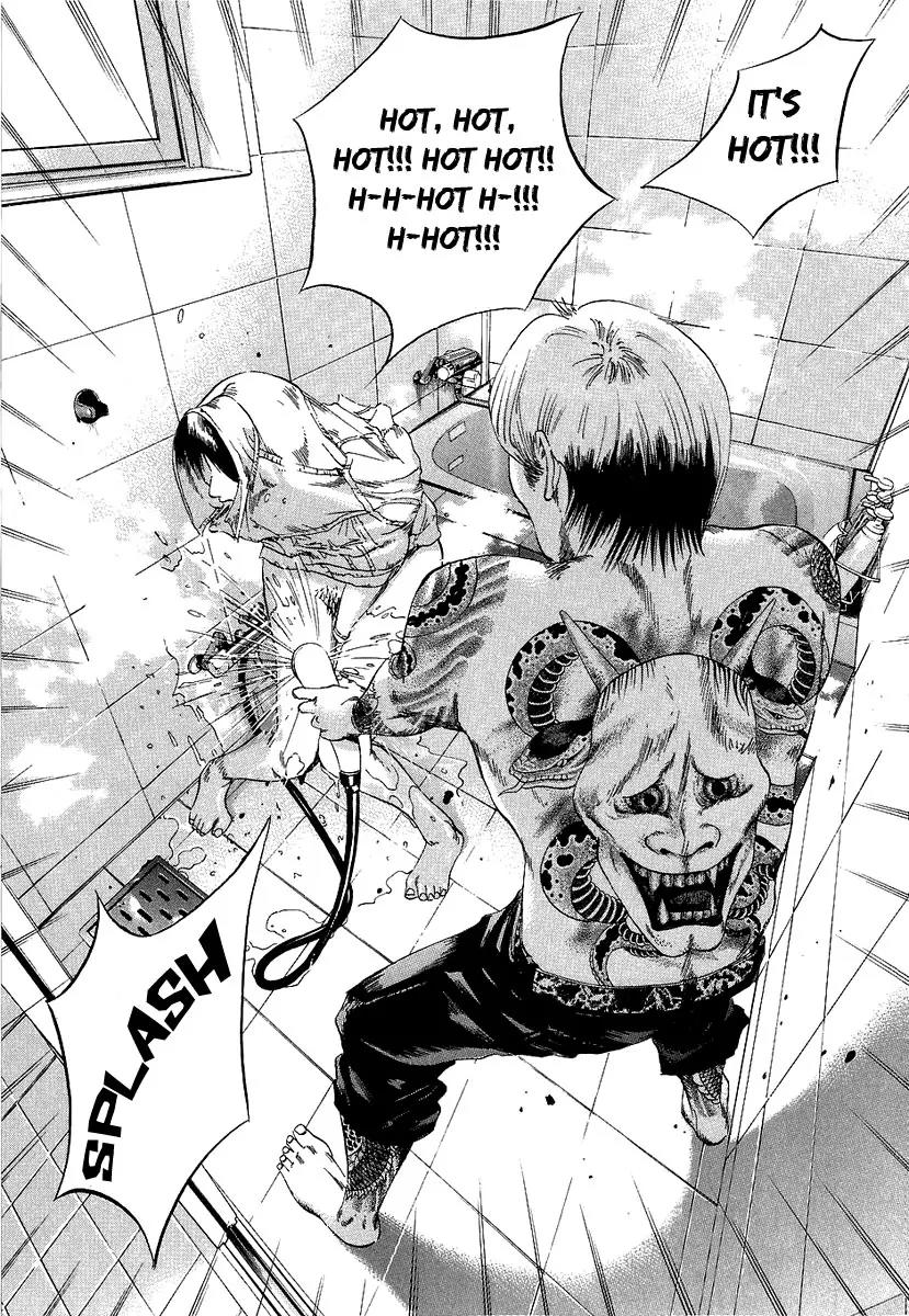 Yamikin Ushijima-kun Chapter 32 page 4 - Chapter 32: Gyaru-kun 4