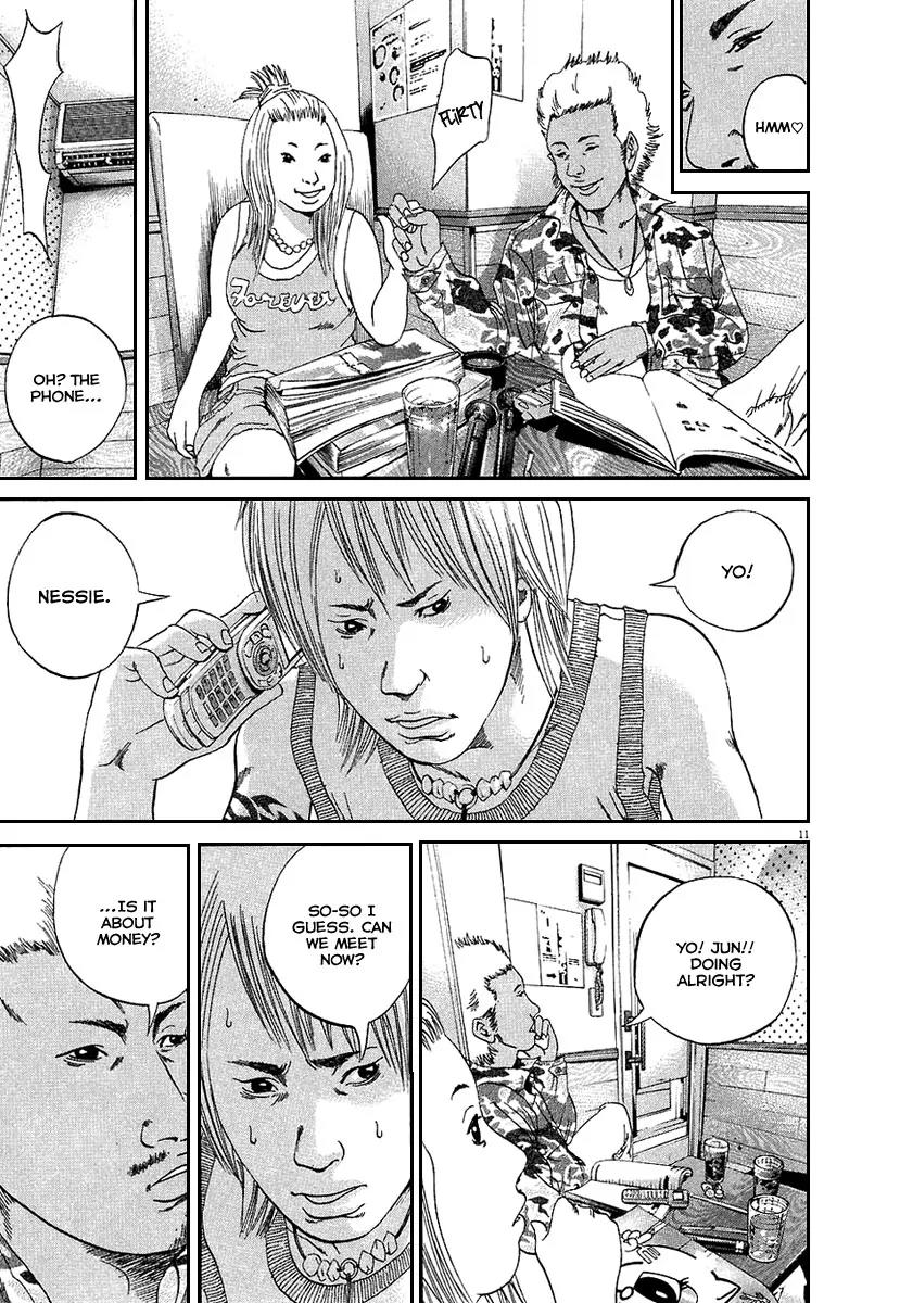 Yamikin Ushijima-kun Chapter 33 page 13 - Chapter 33: Gyaru-kun 5