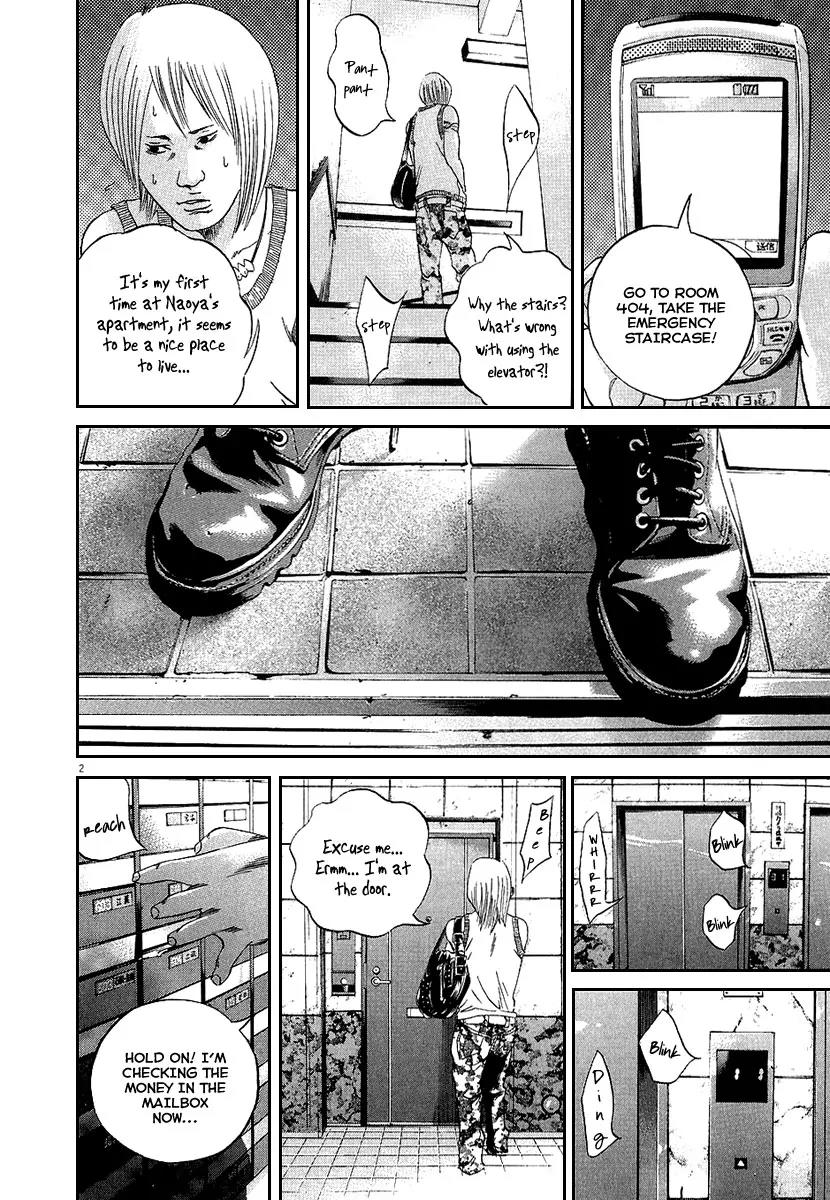 Yamikin Ushijima-kun Chapter 33 page 4 - Chapter 33: Gyaru-kun 5