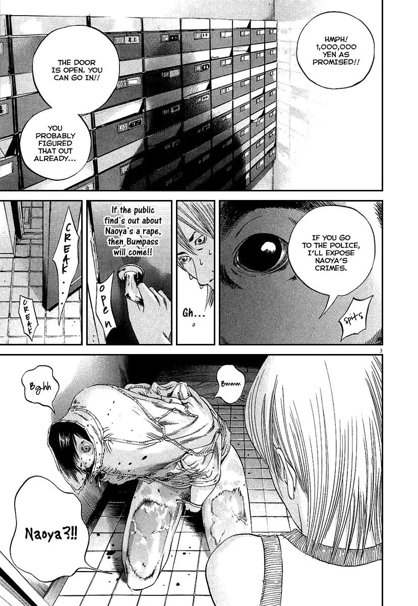 Yamikin Ushijima-kun Chapter 33 page 5 - Chapter 33: Gyaru-kun 5