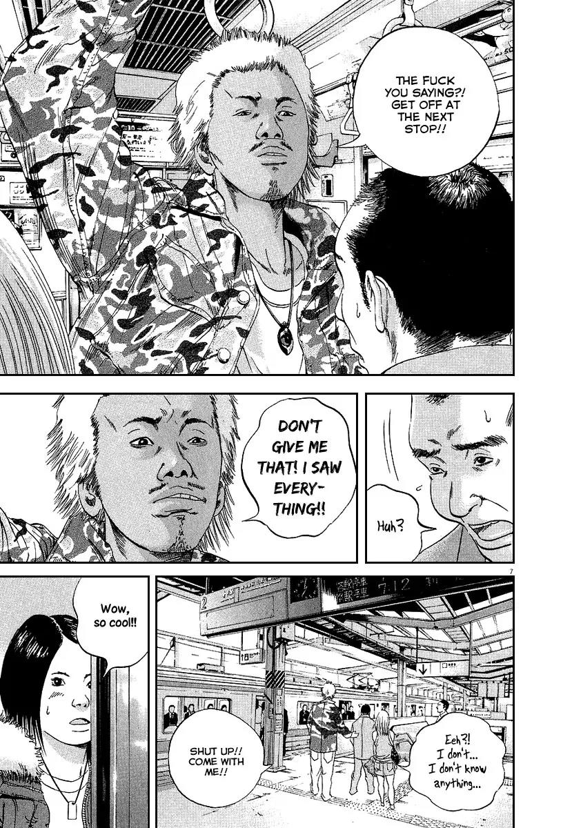 Yamikin Ushijima-kun Chapter 33 page 9 - Chapter 33: Gyaru-kun 5