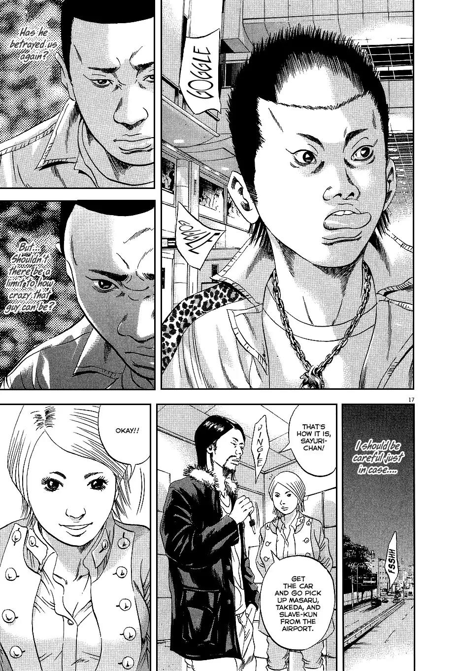 Yamikin Ushijima-kun Chapter 34 page 18 - Chapter 34: Gyaru-kun 6