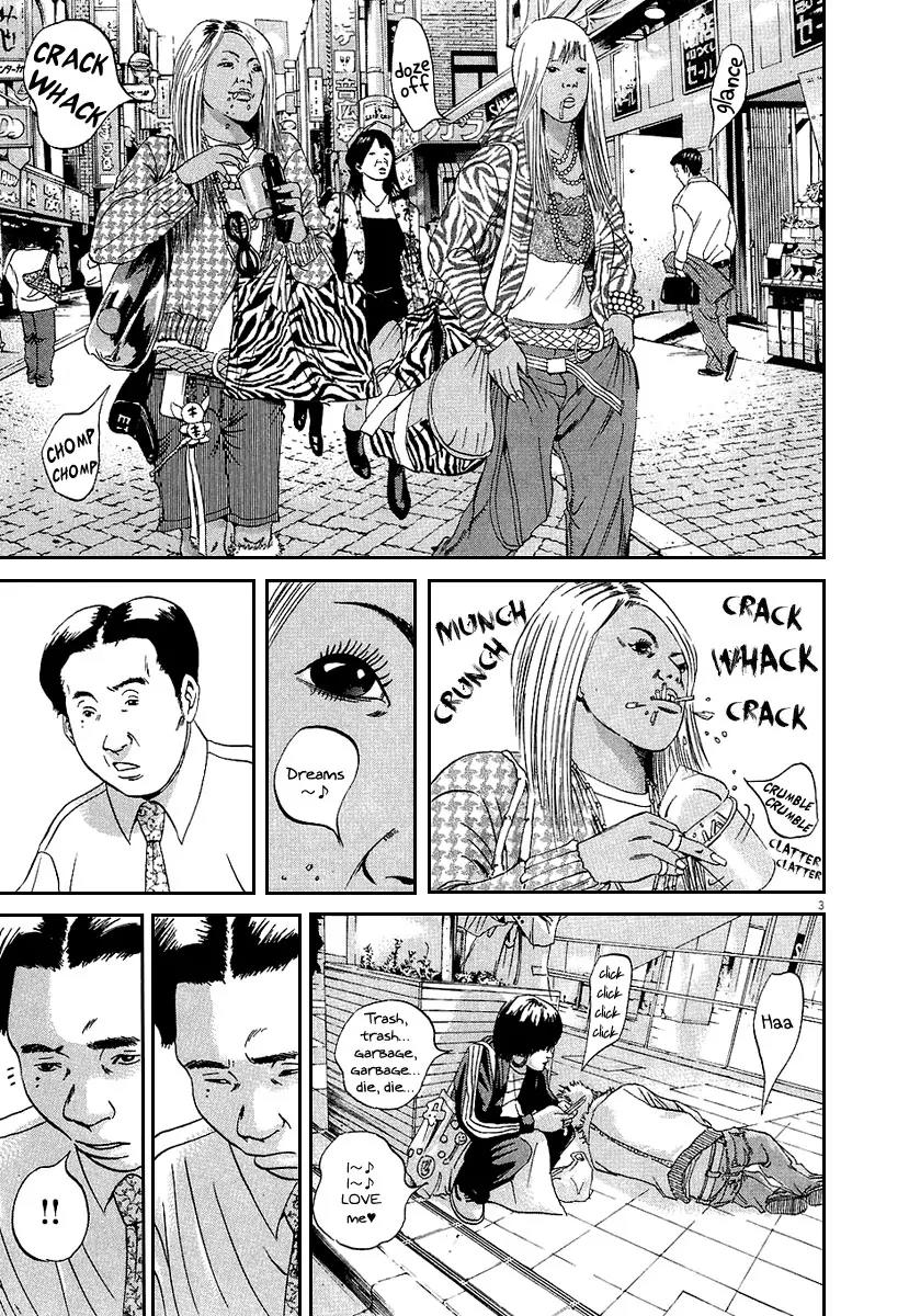 Yamikin Ushijima-kun Chapter 34 page 4 - Chapter 34: Gyaru-kun 6