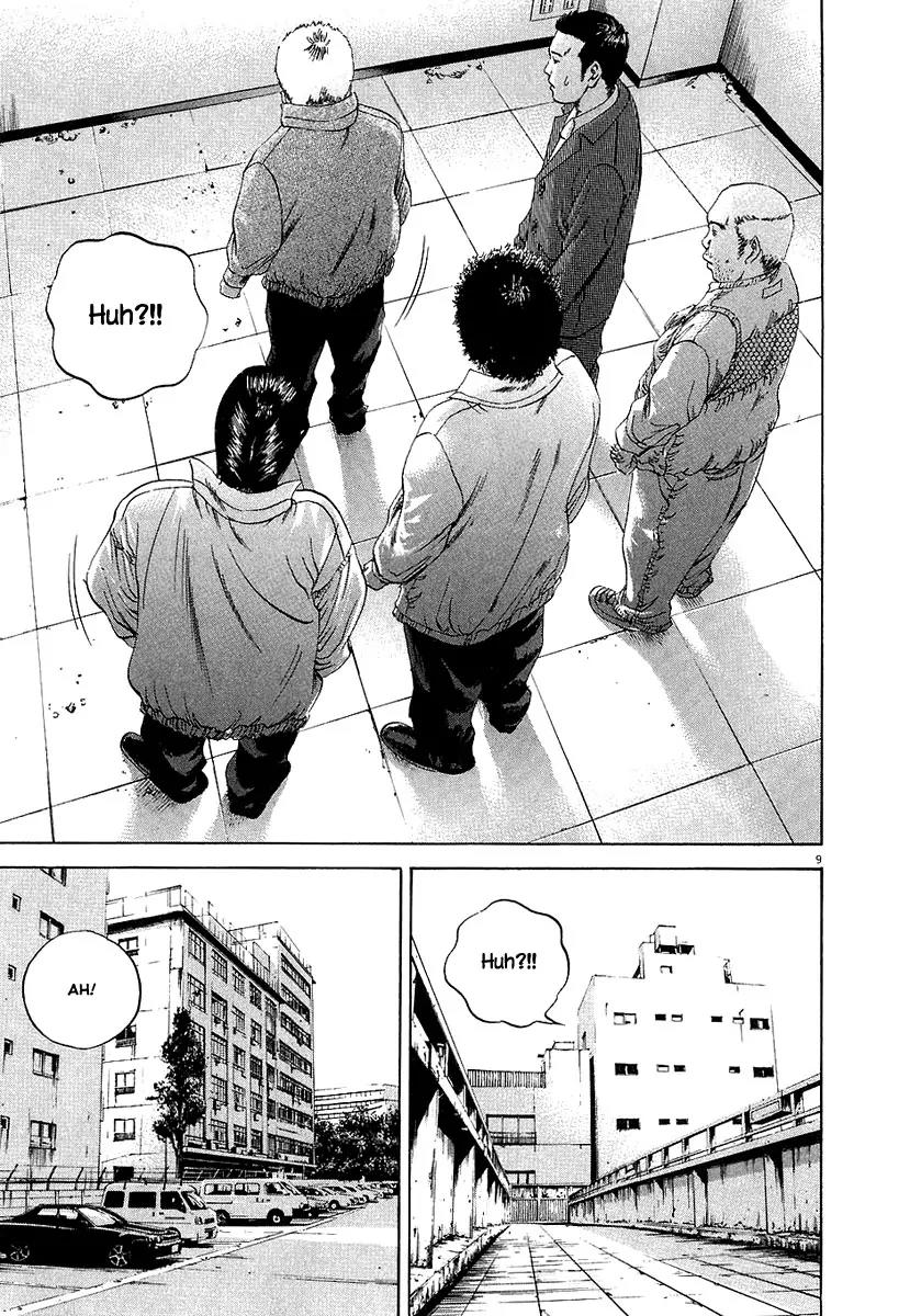 Yamikin Ushijima-kun Chapter 35 page 10 - Chapter 35: Gyaru-kun 7