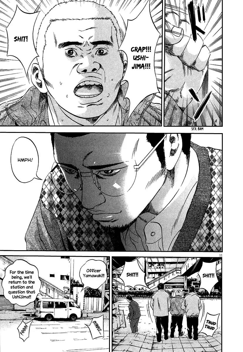 Yamikin Ushijima-kun Chapter 35 page 12 - Chapter 35: Gyaru-kun 7