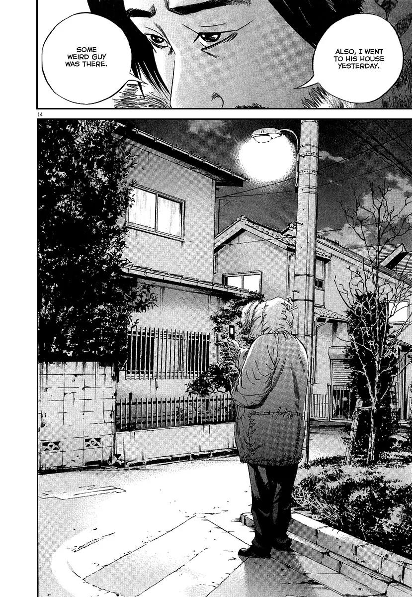 Yamikin Ushijima-kun Chapter 35 page 15 - Chapter 35: Gyaru-kun 7