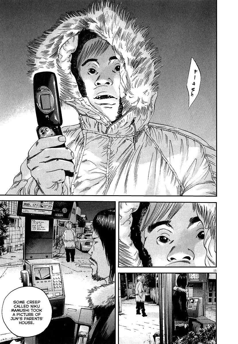 Yamikin Ushijima-kun Chapter 35 page 16 - Chapter 35: Gyaru-kun 7