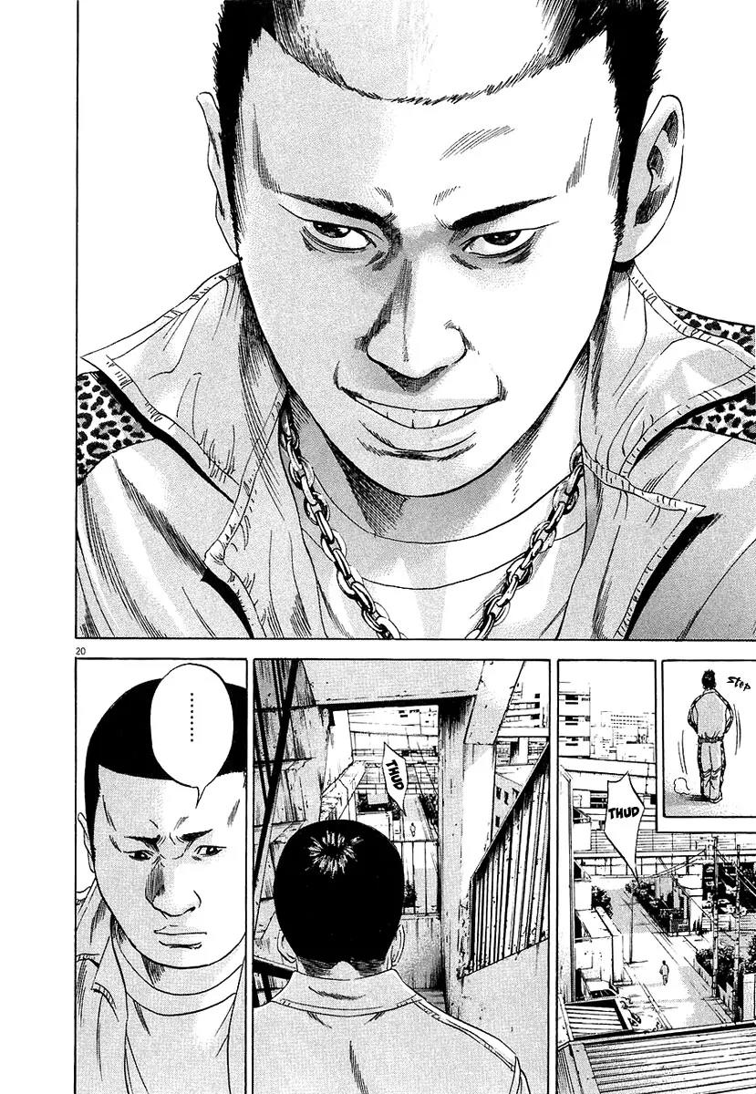 Yamikin Ushijima-kun Chapter 35 page 21 - Chapter 35: Gyaru-kun 7