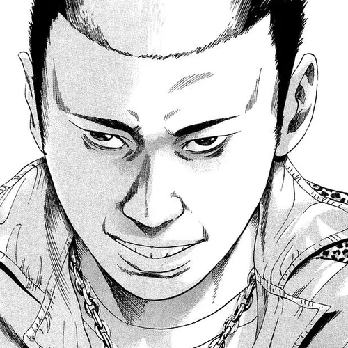 Yamikin Ushijima-kun Chapter 35: Gyaru-kun 7 cover