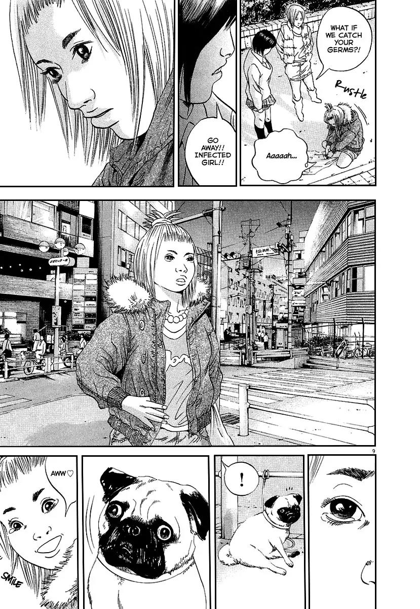Yamikin Ushijima-kun Chapter 36 page 10 - Chapter 36: Gyaru-kun 8