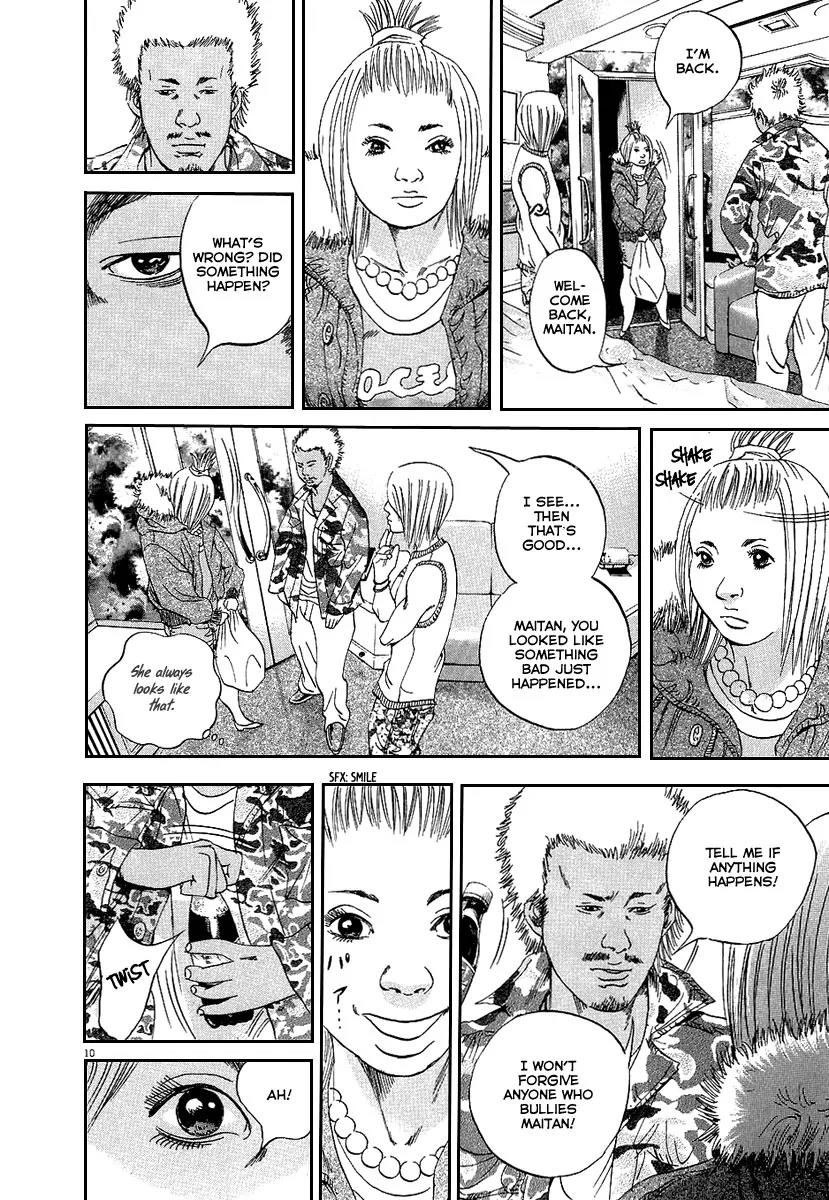 Yamikin Ushijima-kun Chapter 36 page 11 - Chapter 36: Gyaru-kun 8